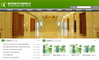 20110628115052.jpg